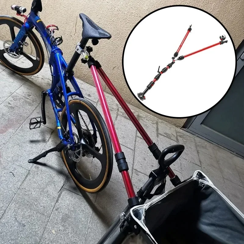 

Mini Cart Connecting Rod Bicycle Connector Electric Vehicle Towing Professional Outdoor Camping Hiking Sports Tools Accessories