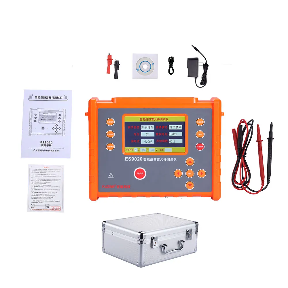 ES9020 Insulation GDT SPD Varistor Arrester Initial Voltage Leakage Current Tester MOV Lightning Protection Component Meter