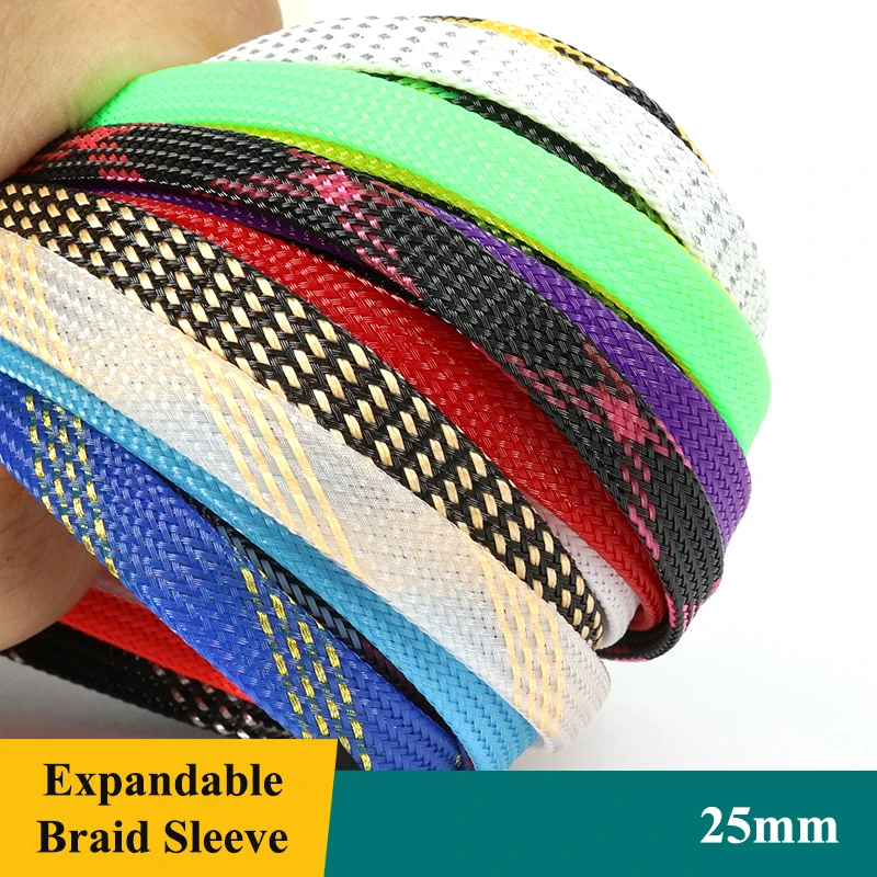 

1~50M 25mm PET Expandable Cable Sleeve Tight Braided High Density Insulate Line Protect Wire Wrap Sheath For Electric Cables