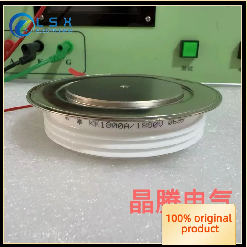 Fast Thyristor SCR KK1800A 1800V Speaker Accesories