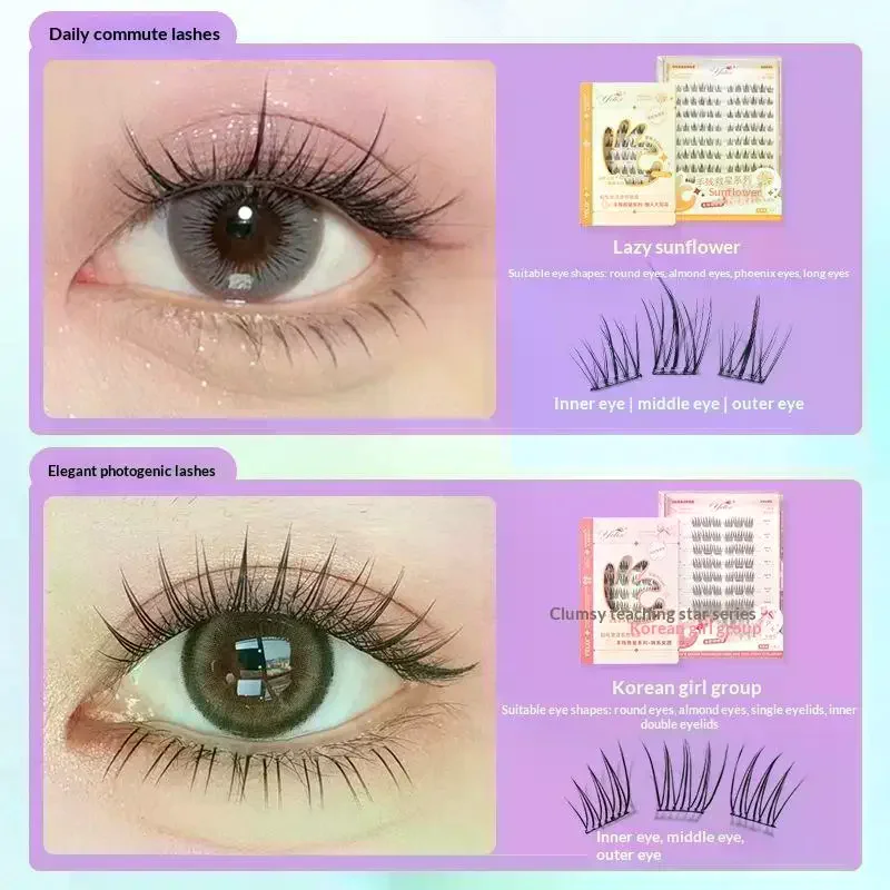 7 Rows Self-Adhesive Eyelashes - огляд і ціна Eyelash Extension With Glue