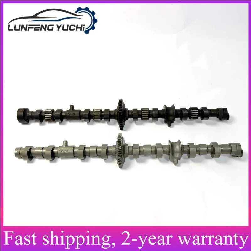 11377578543, 11377503186 - N46 Eccentric Shaft For BMW 1 E87/E88/E82 120i,3 E90/E92/E93 318i/320i,X1 E84 sDrive18i