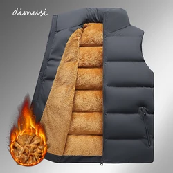DIMUSI Men's Jacket Sleeveless Vest Winter Man Fleece Warm Vest Coats Men Stand Collar Thermal Thicken Waistcoats Brand Clothing