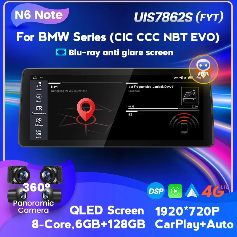 N6 Note Car Multimedia Player For  Series UIS7862S 12.3