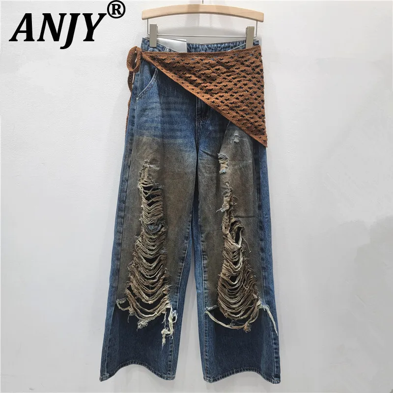 

ANJY, осенние новые женские рваные джинсы со съемными поясами, потертая джинсовая уличная одежда в стиле хип-хоп Y2K, модные повседневные прямые брюки A11294