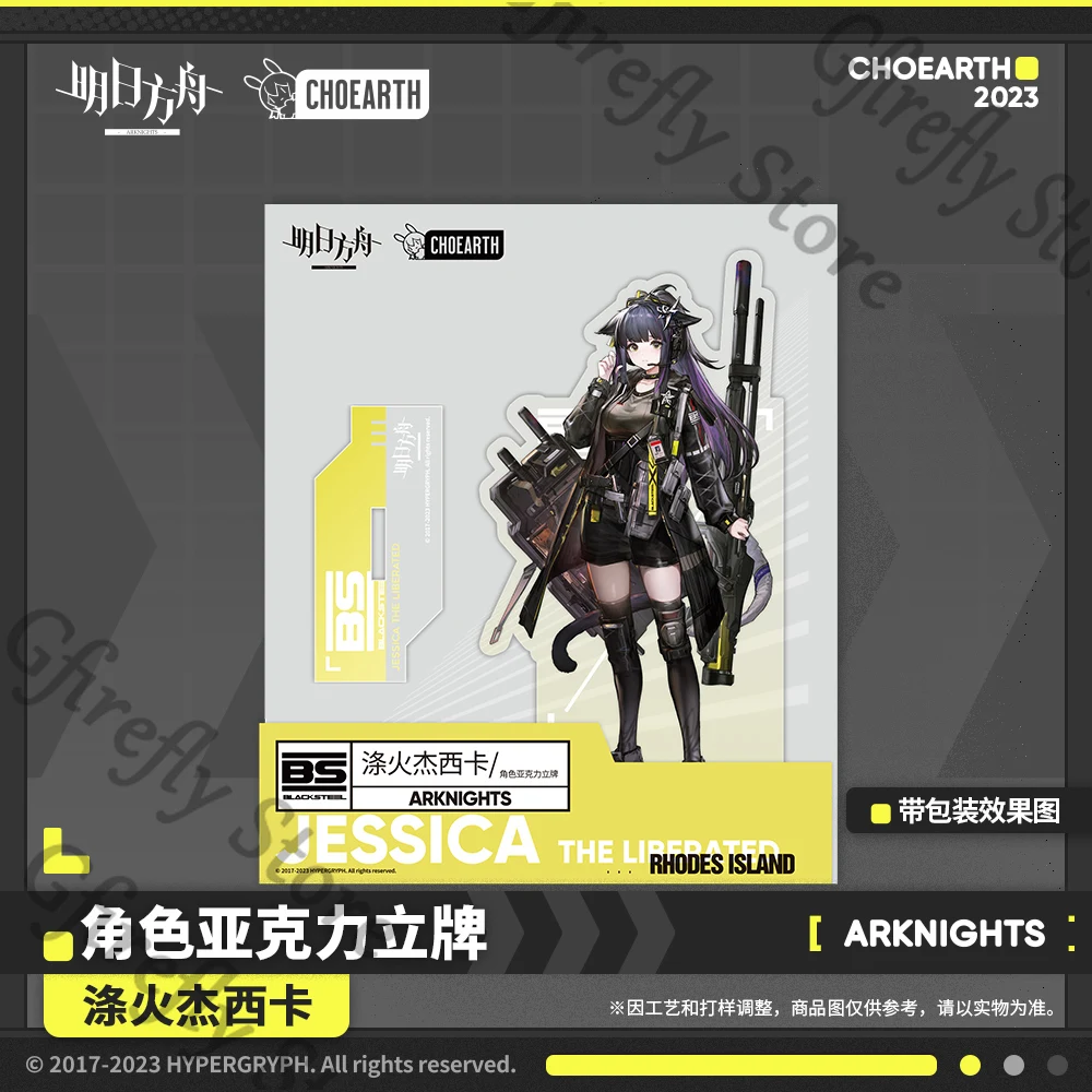 Arknights Jessica The Liberated Asli Dekorasi Desktop Cosplay 16Cm Pelat Berdiri Anime Akrilik Tanda Berdiri Ornamen Patung