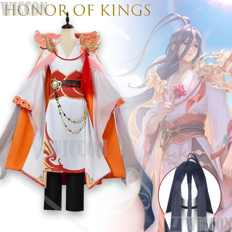 

Honor Of Kings Das Das София Fox Spirit Matchmaker Dongfang Yuechu Косплей Костюм Аутентичная копия Holiday Editi Navidad Carnival