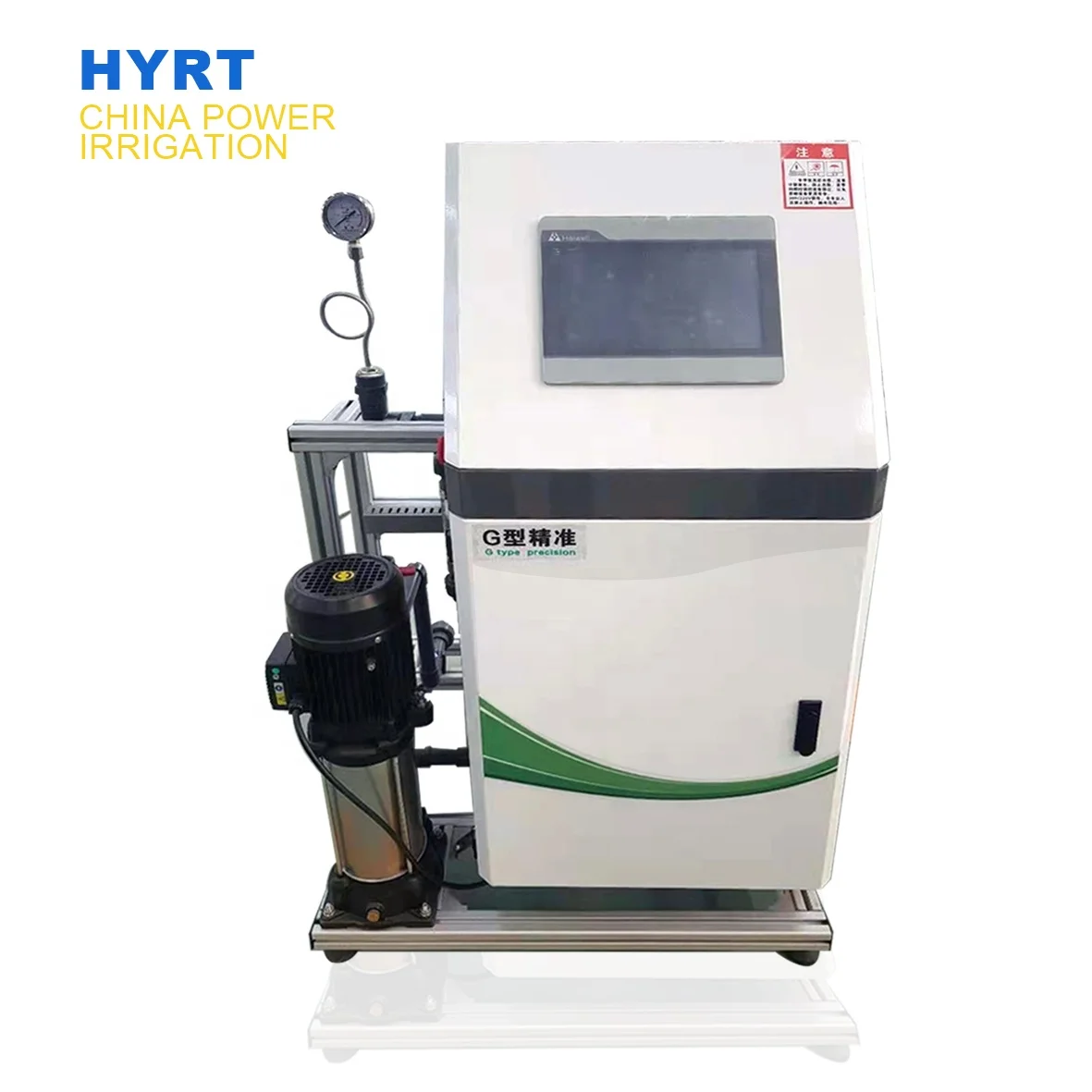 HYRT Intelligent Automatic Fertigation System Irrigation  for Watering Irrigation