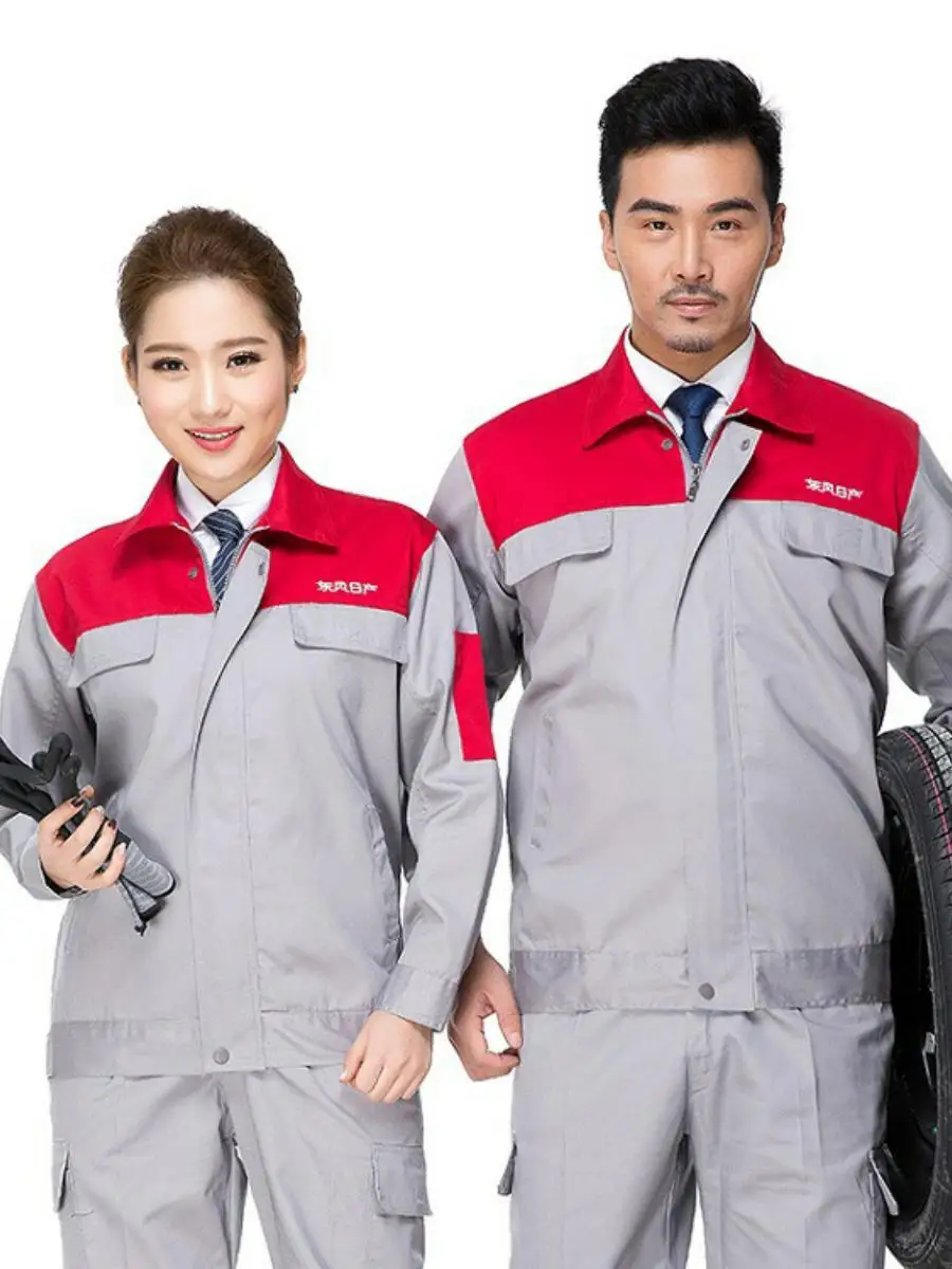 ensemble-de-travail-a-manches-longues-pour-hommes-ideal-pour-la-reparation-automobile-les-magasins-4s-le-printemps-et-l'automne-tenue-de-travail-dongfeng-anti-humidite-uniforme-scolaire