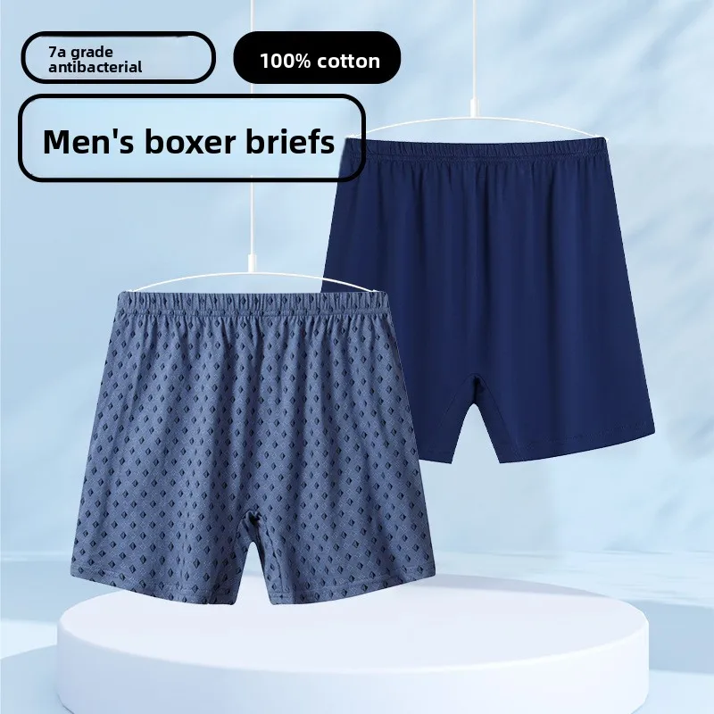 

Мужское хлопковое нижнее белье в упаковке, большой и высокий размер 3XL-6XL, удобные трусы-боксеры с высокой талией и защитой от натирания, свободные дышащие мягкие трусы-боксеры