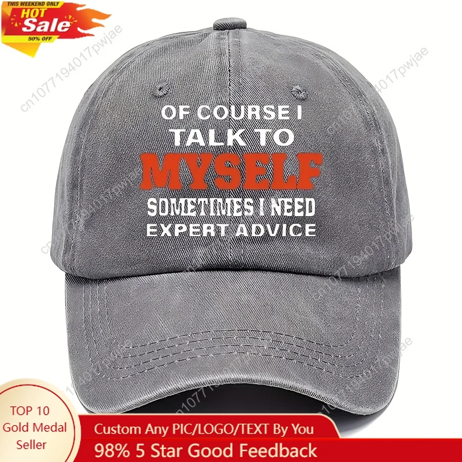 

Adjustable printed baseball cap - breathable, sun-protective, hand-washable, suitable for outdoor sports and casual wear.