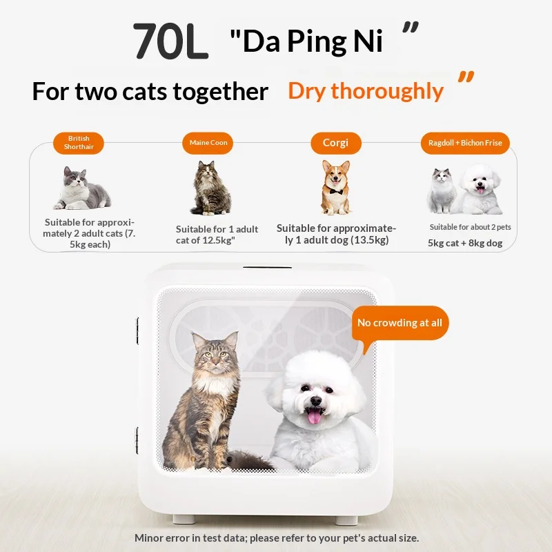 Large Space Automatic Pet Dryer Box Tempered Glass Smart Drying Cabinet for Cats Dogs Grooming Pet Hair Cleaning Bath