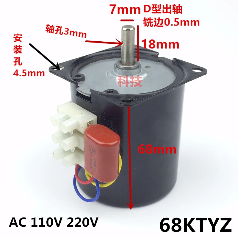 

68KTYZ Mini Permanent Magnetic Synchronism Motor 220V 110V AC 28W Micro Gear Motor 50Hz/60Hz Synchronous Low Speed Reversible