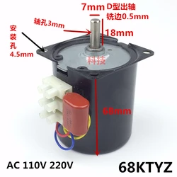 68KTYZ Mini Permanent Magnetic Synchronism Motor 220V 110V AC 28W Micro Gear Motor 50Hz/60Hz Synchronous Low Speed Reversible