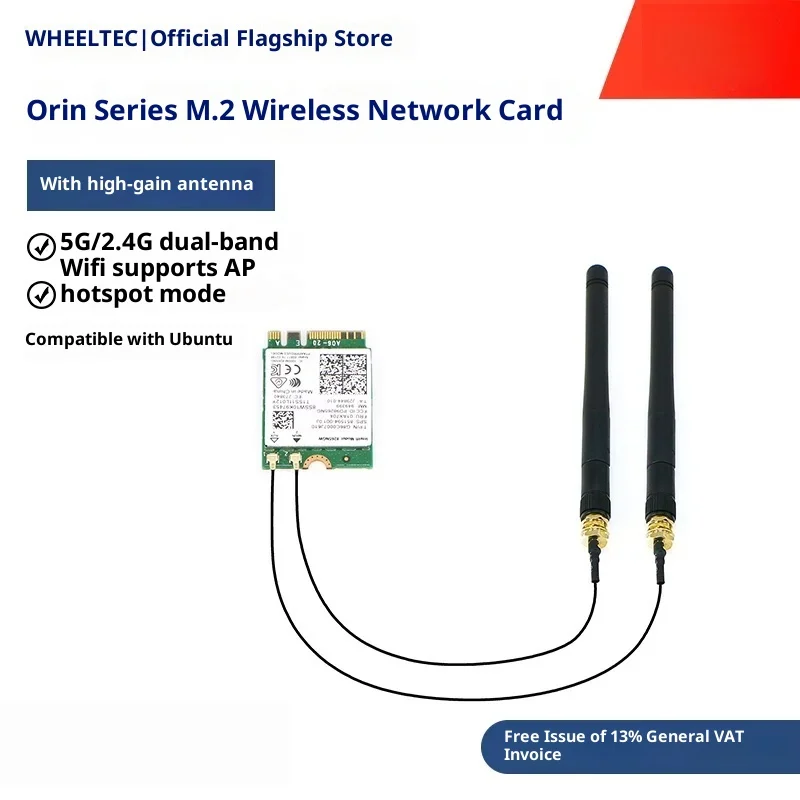 Orin Series M.2 Wireless Network Card, High Gain Antenna, Ubuntu System Compatible, WiFi Bluetooth Adapter for Jetson Nano