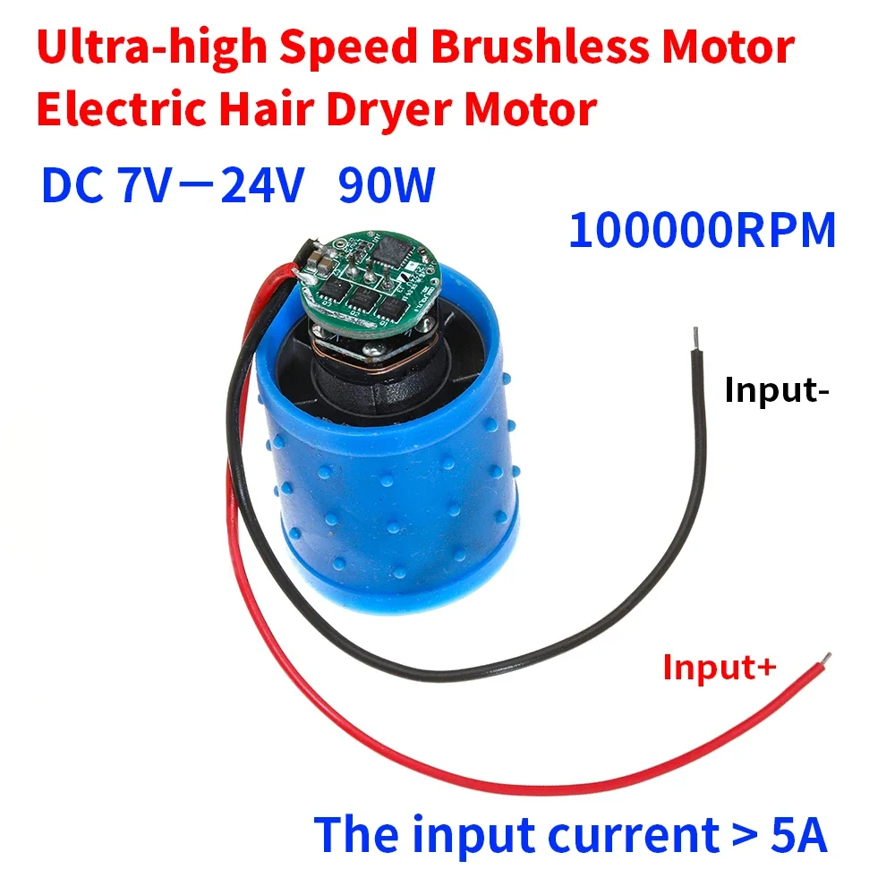 

DC 7.4V 9V 12V 24V 100000RPM Ultra-high Speed 3-Phase Brushless Motor BLDC w/ driver CNC Aluminum Alloy Impeller Ducted Fan