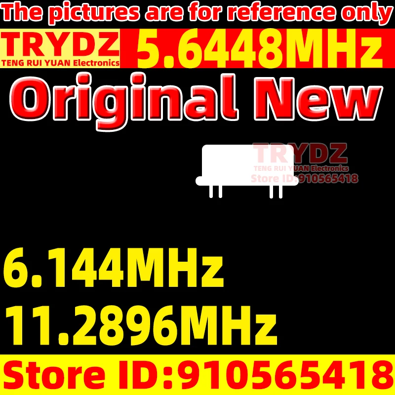 1pcs Original New 5.6448MHz 6.144MHz 11.2896MHz Active crystal oscillator