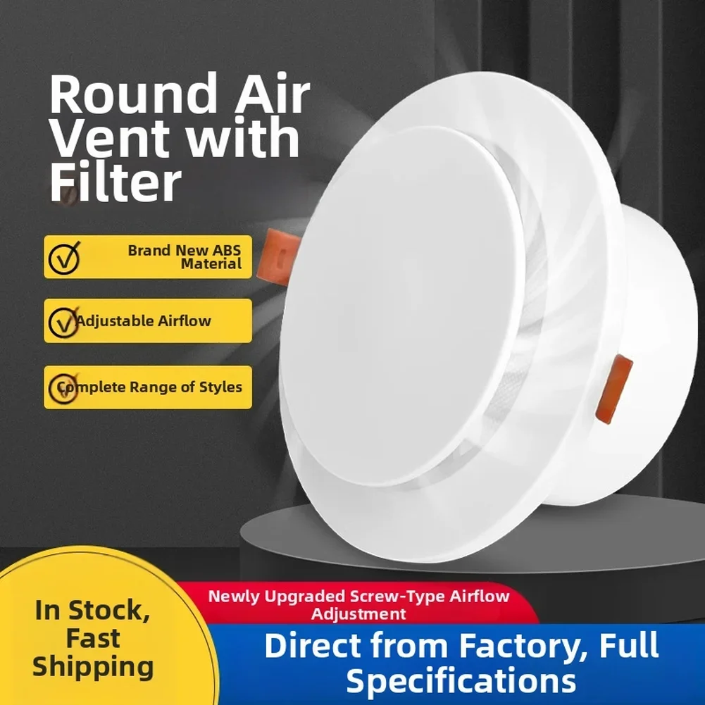 

1PC Disc Outlet Φ75-200 Circular Air Outlet With Filter For Intake And Exhaust And Return Air Outlet HVAC Systems Accessories