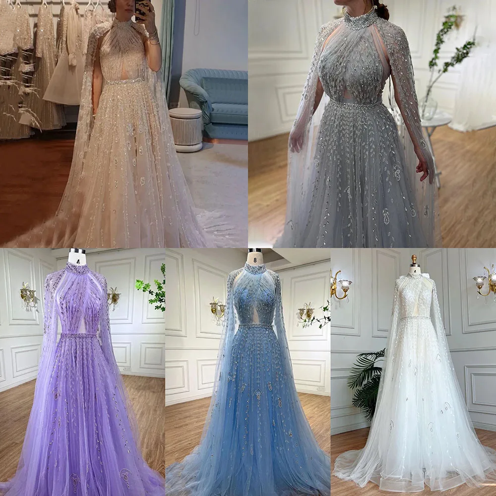 Serene Hill Dubai Arabic  Nude A Line Beaded Evening Dresses With Cape Sleeves Gowns For   Wedding Party 2024 LA71803 Customized