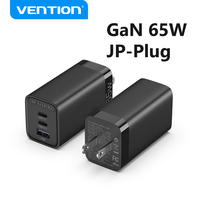 Vention 65W GaN USB Charger JP Plug Fast Charging Tablet Laptop PD 3.0 QC 3.0 Wall Charger Mobile Phone Charger Travel