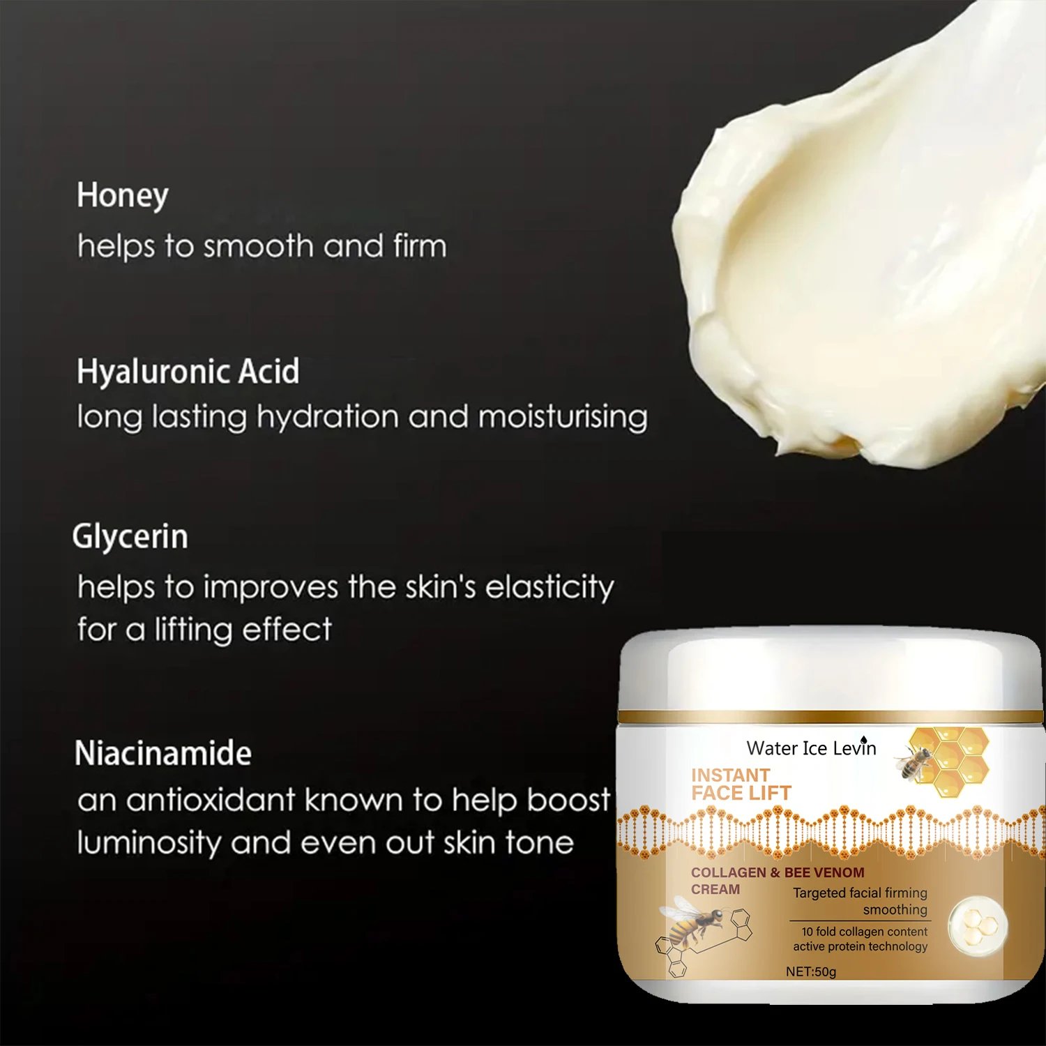 كريم رفع فوري للوجه بالكولاجين وسم النحل - شد مستهدف، ترطيب عميق, امتصاص سريع، تجديد البشرة الشتوي #6