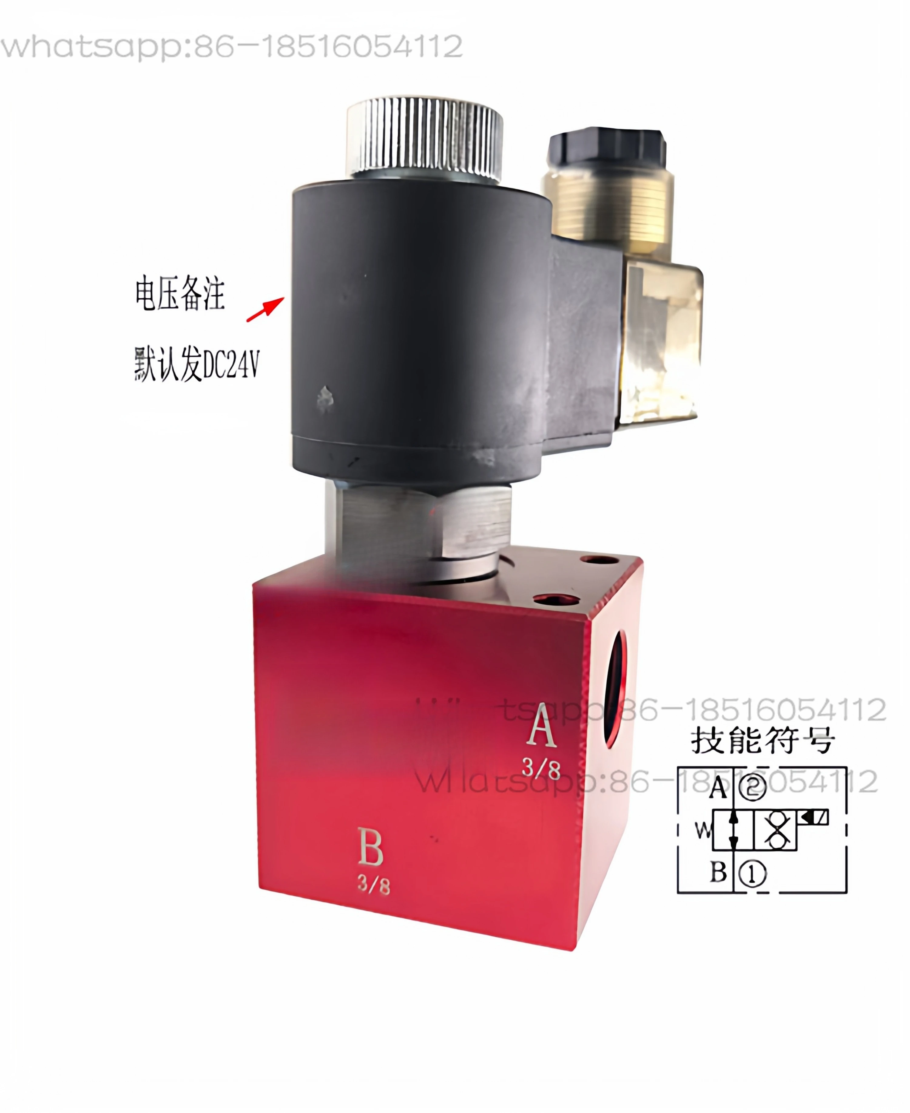 

Двухходовой нормально открытый электромагнитный клапан SV08-29 Гидравлический соленоид, длинный тип SV6-10-2NOSP