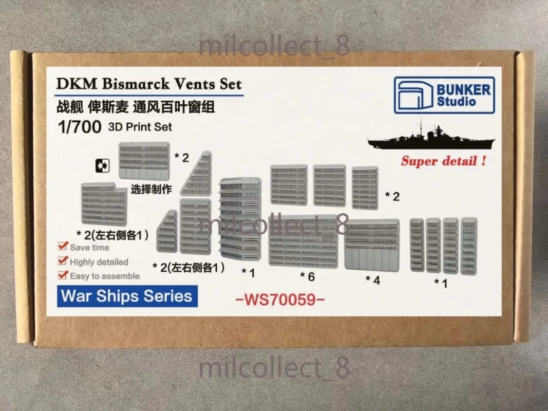 BUNKER Studio WS70059 1/700 DKM Bismarck Ship Vents Set 3D Print Resin Upgrade