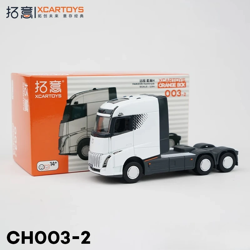 XCARTOYS 1/64 CH003-2 Camion in lega pressofusione Modelli di auto da collezione per adulti Decorazioni Giocattoli per adolescenti Regali di compleanno per bambini
