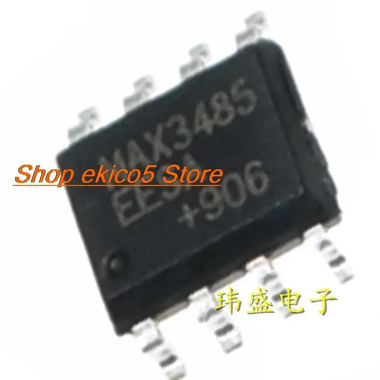 10pieces Original stock   MAX3485EESA SOIC-8 RS-485/RS-422 