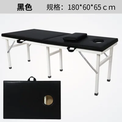 Massage bed Portable examination bed Folding clinic Children's reinforced folding examination bed Outpatient original