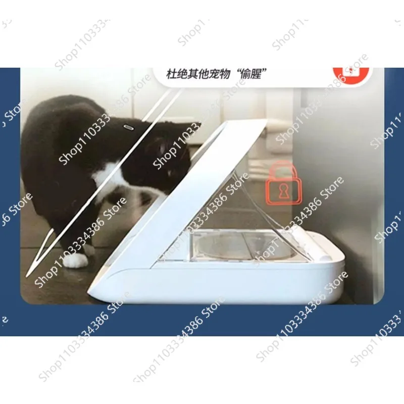 

Smart Chip Recognition Induction Multi-cat Automatic Feeder Wet Food Preservation Pet Cat Bowl Insect Control