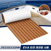 600x2400x5mm Boat Faux Teak Decking EVA Foam Marine Flooring Boat Decking Sheet Yacht RV Floor Mat Brown Black