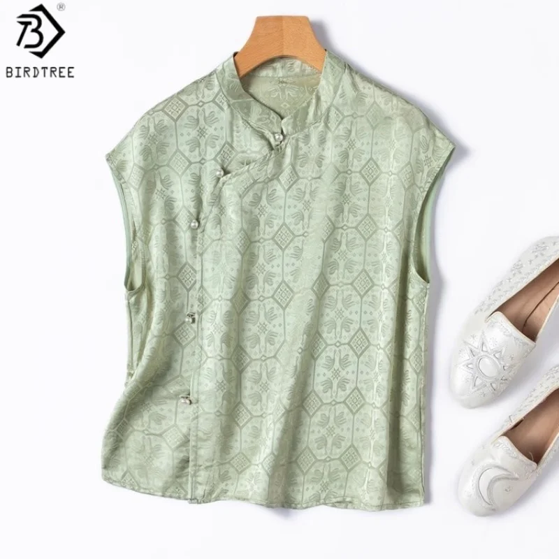 

Birdtree Summer 100% Silk Tshirt,Women Jacquard satin Lantern Sleeve Stand Collar Cheongsam Tops,2025 New T56028JF