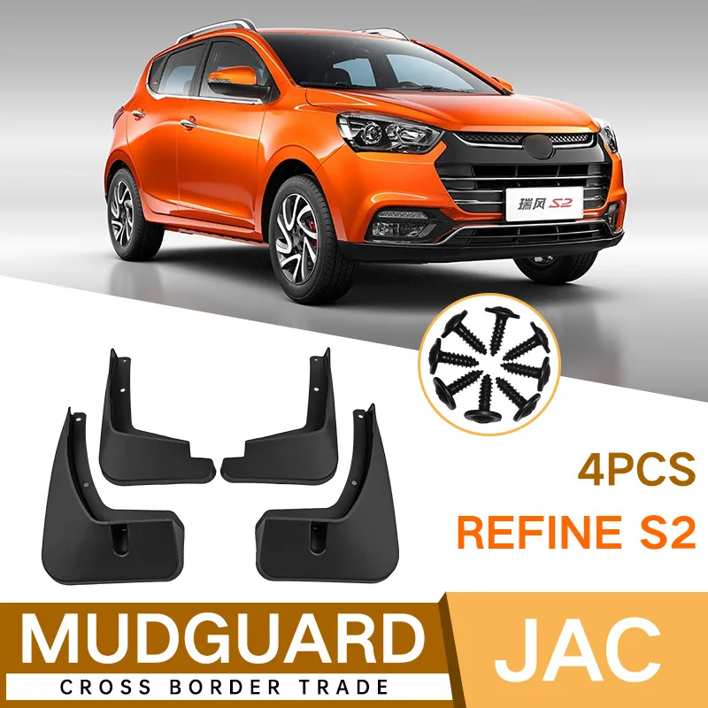 

For JAC Refine S2 black car mudguard Reduce dust Resist tire dirt car accessories tools