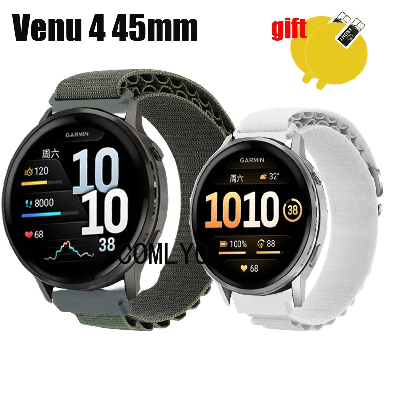 

Band For Garmin Venu 4 45mm Smart watch Strap Nylon Adjustable Soft Bracelet FOR Women Men Belt Screen protector film