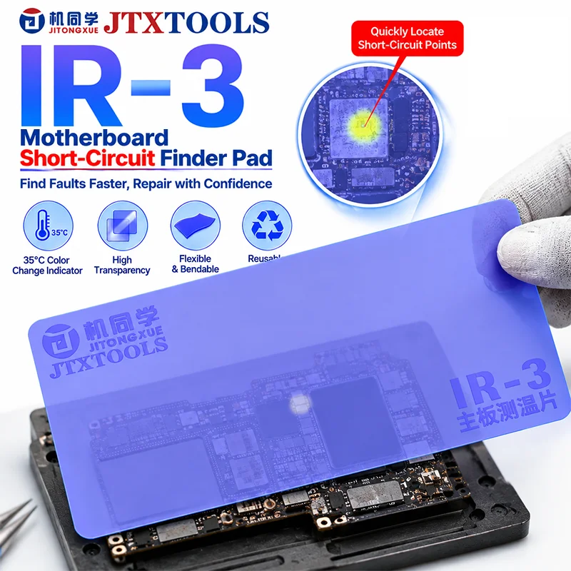 JTX IR-3 Short Circuit Finder Pad Flexible Reusable Heat Detection Sheet For Mobile Phone Mainboard Repair