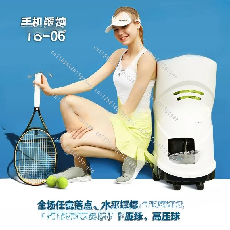 Tennis Serve Machine TS-06 with Mobile Phone Remote Control Automatic Serve Training, Practice, Sparring Device