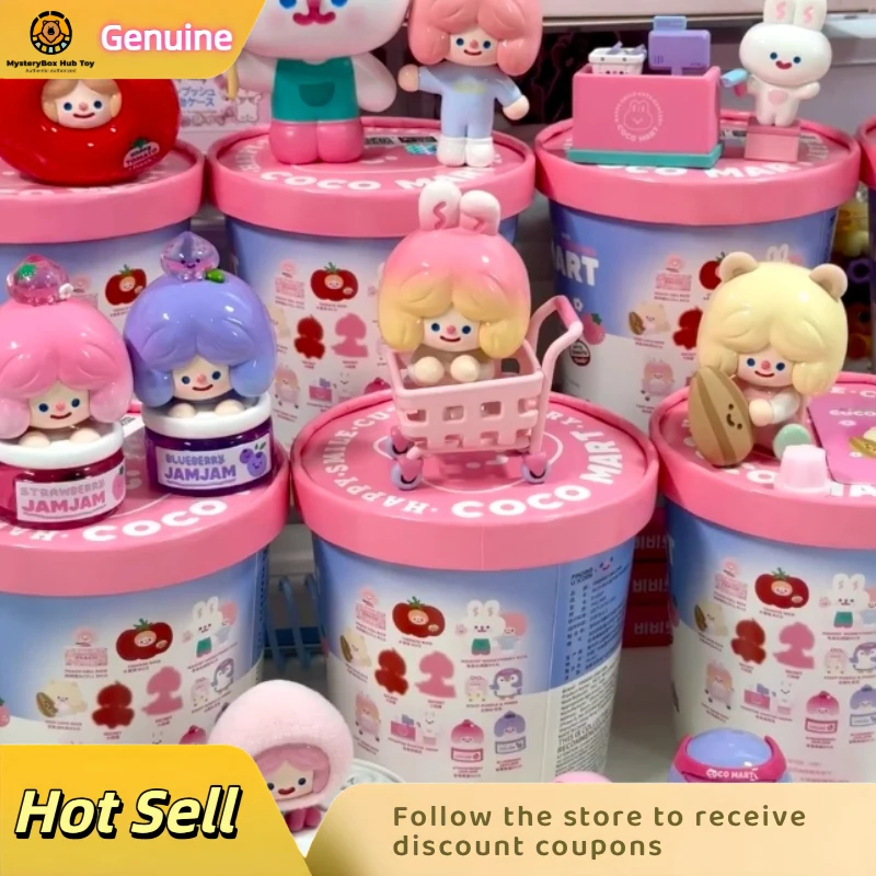 

Genuine Finding Unicorn Rico Happy Supermarket Series Blind Box Girls Desktop Ornaments Collectible Figures New Year Gift