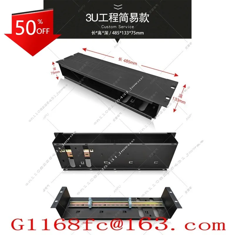 Cabinet Distribution Unit Box Panel Screen 19 Inch DC Module Three Single-phase Rack Top Power Distribution