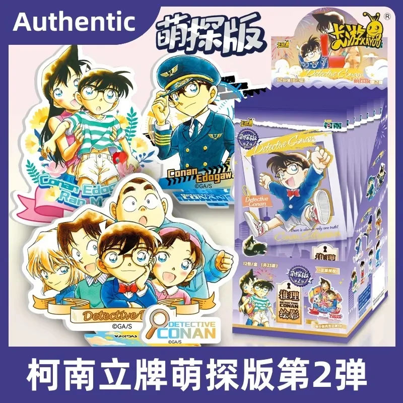 Nuovo prodotto Genuino Detective Conan Stand Figure Ragionamento Ombre Carino Detective Edition Vol.2 Desktop Ornament Regalo di compleanno