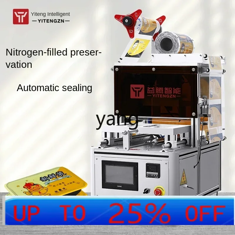 YJQ automatic lunch box food filled with nitrogen fresh and cooked food Luwei vacuum modified atmosphere packaging machine