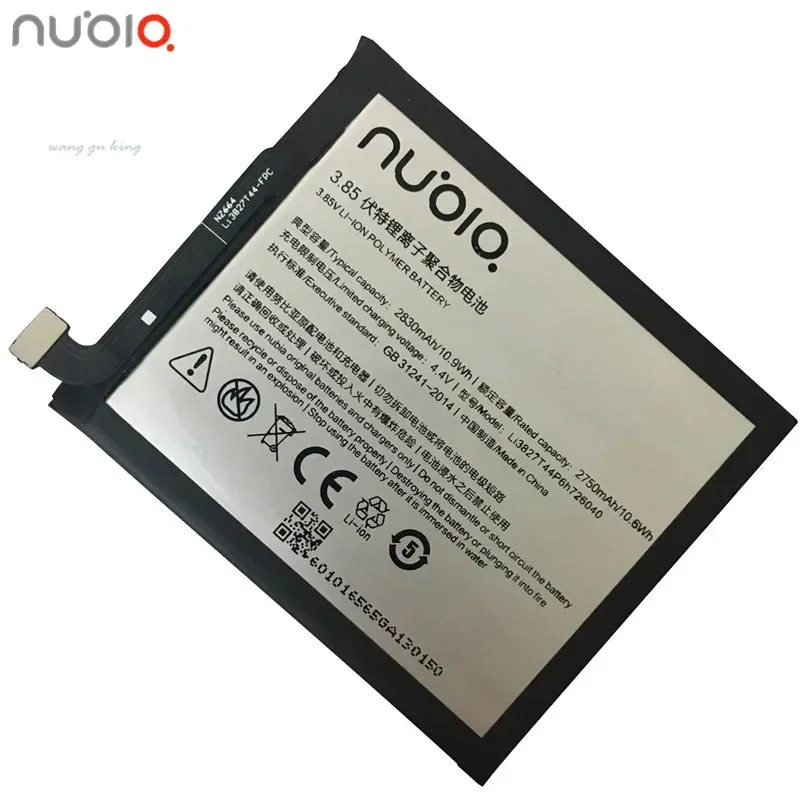 2024 Jaar 100% Originele Nieuwe 3.85V 2830Mah Li3827t44p6h726040 Voor Zte Nubia Z11 Mini Nx529j Accu 'S Snelle Verzending