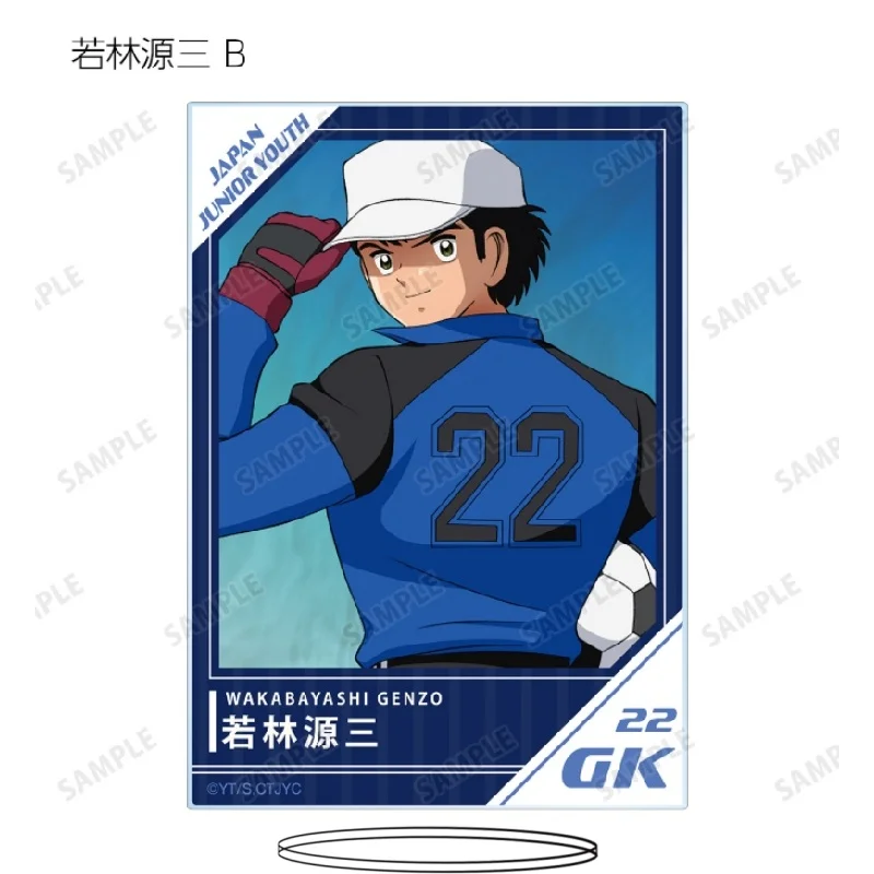 Anime Captain Tsubasa Ozora Genzo Wakabayashi Combat Shadow Form Rectangle Acrylic Stand Model Plate Keychains Desk Decor