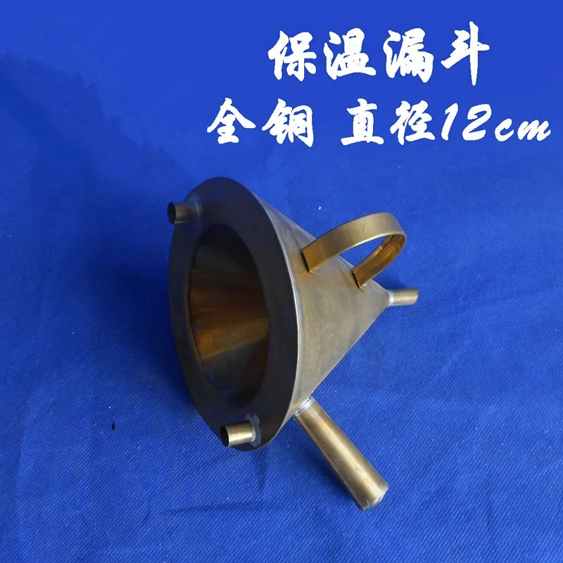 Copper insulation funnel  All copper heat rate funnel  Outer diameter 95mm  Physics experiment equipment