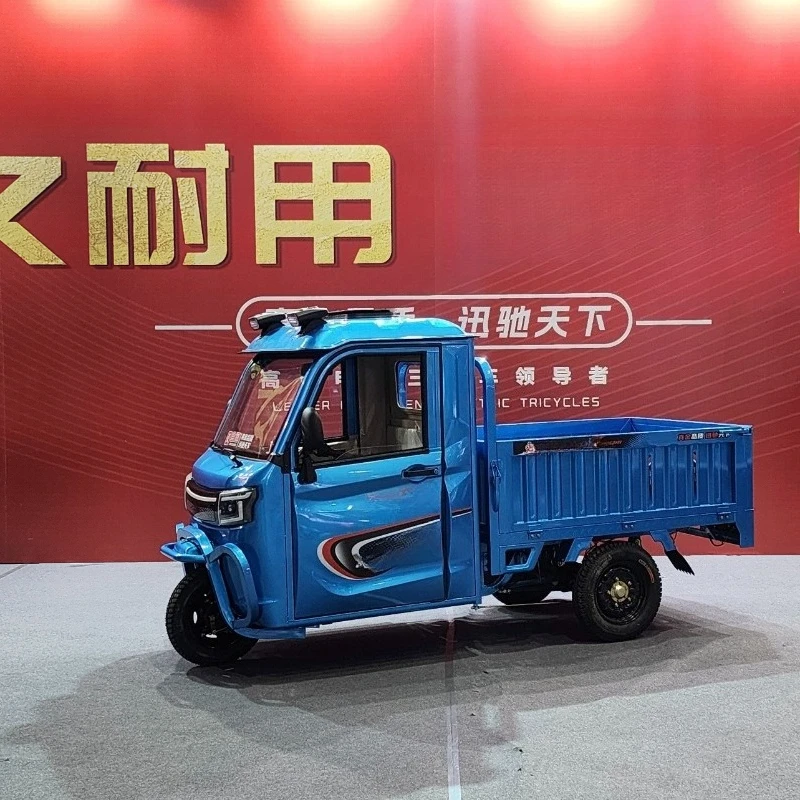 Heavy Duty Delivery Three Wheeler Electric Cargo Tricycle Battery Powered Rural Life Village Daily Commute Cargo Wagon