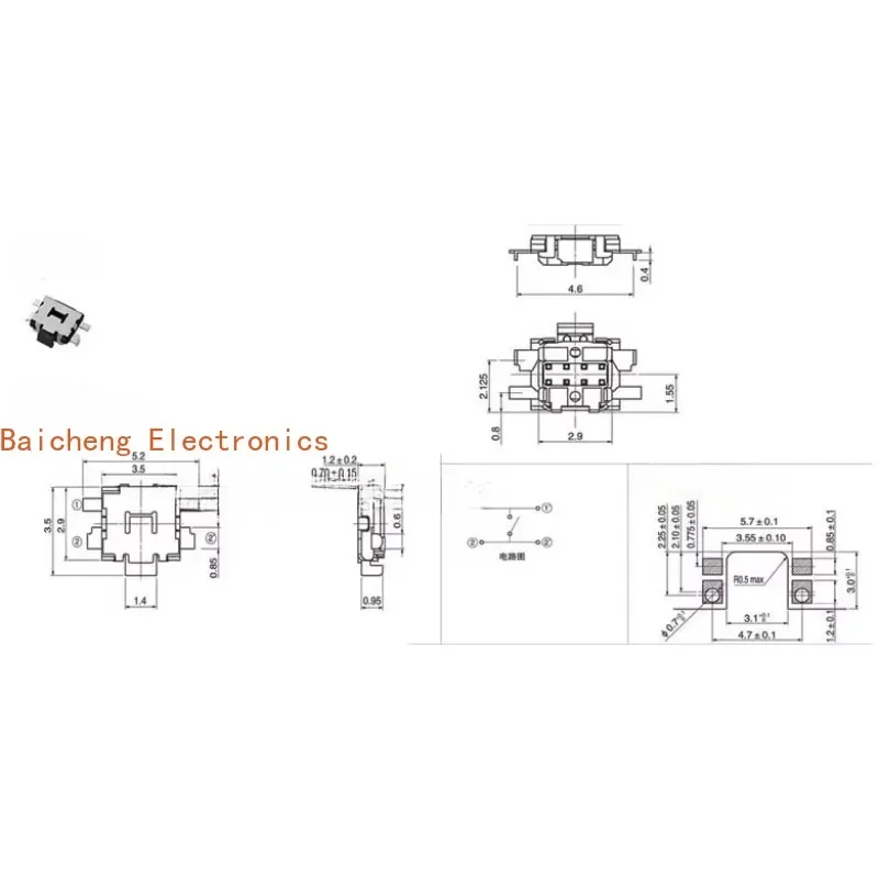 10PCS EVPANBE1A small turtle switch with touch button switch, front plug and rear sink plate, ultra-thin