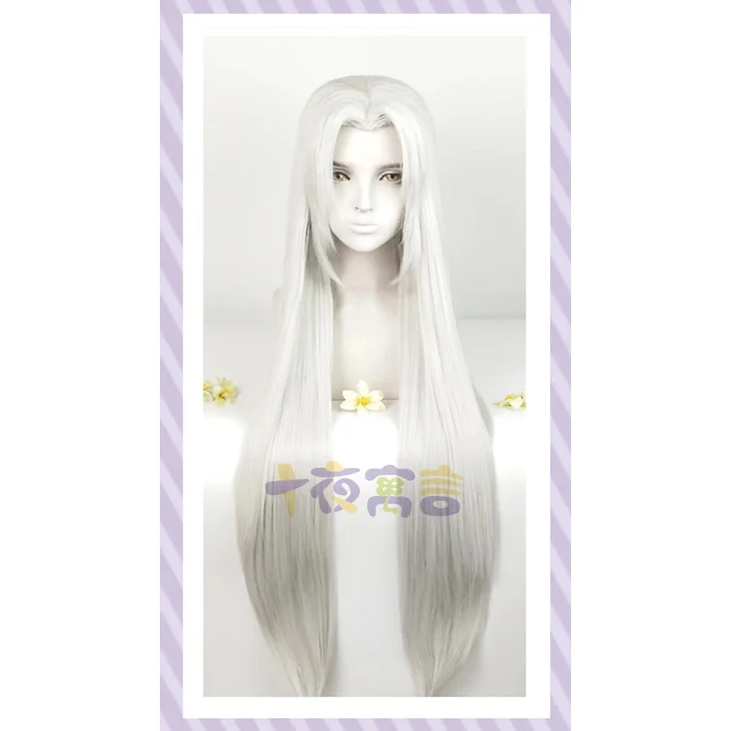 Sephiroth Black Sil… - image