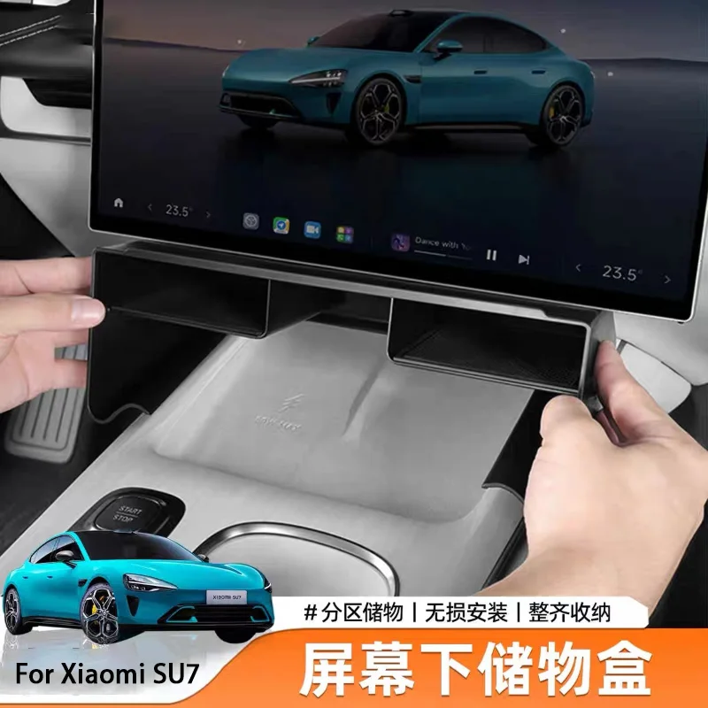 Suitable for Xiaomi SU7 Under-screen Storage Box Su7 Special Car Storage Box Interior Modification Accessories