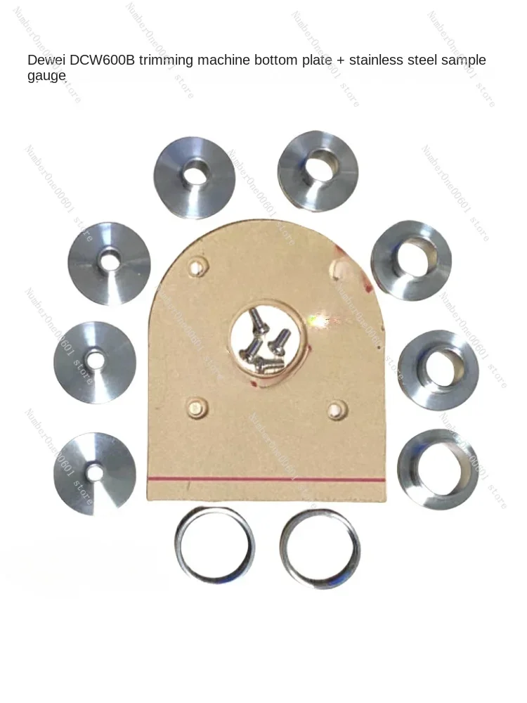 DCW600B trimming machine woodworking grooving accessories mounting bushings base plate sample gauge guide plate locking hole