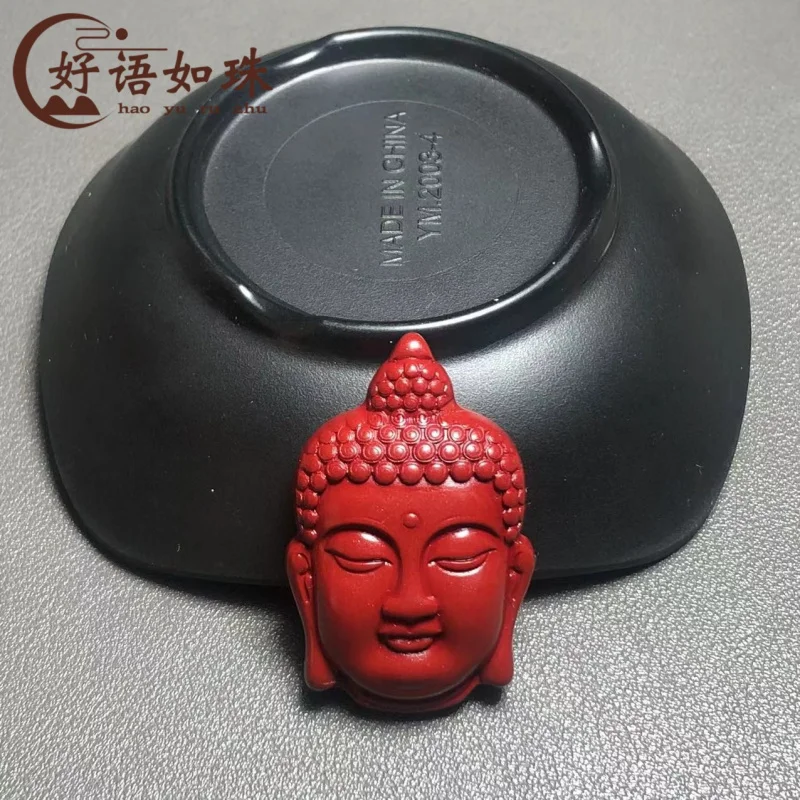 

Factory wholesale natural cinnabar Sakyamuni pendant purple gold sand men and women taolai Buddha head necklace